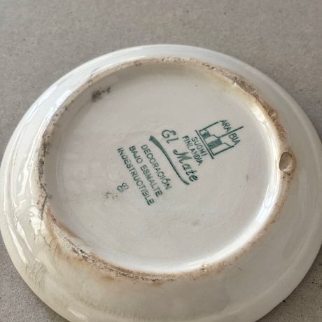 old arabia green line small plate