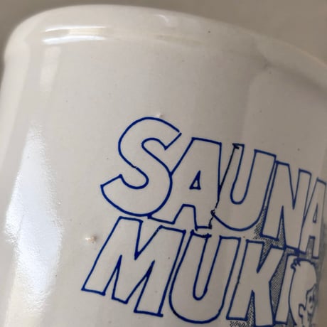 sauna mug Japan blue