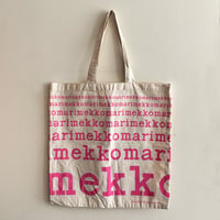 marimekko logo light pk