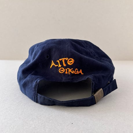Finland JAFFA cap