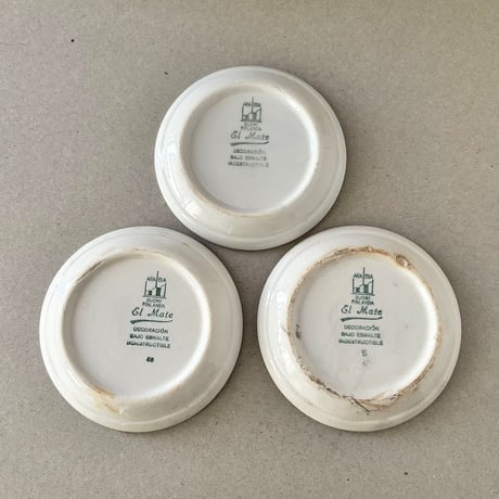 old arabia green line small plate