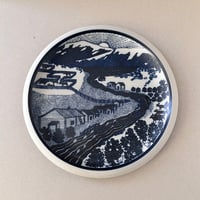 Arabia 101st wall plate 1974