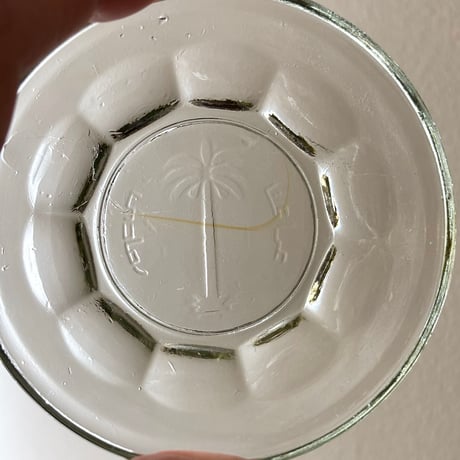 glass mini plate with motif