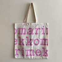 marimekko logo light pk