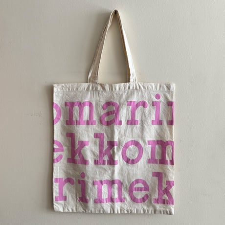marimekko logo light pk