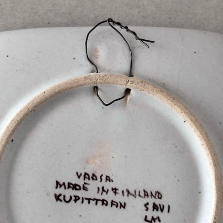 kupittaan savi plate