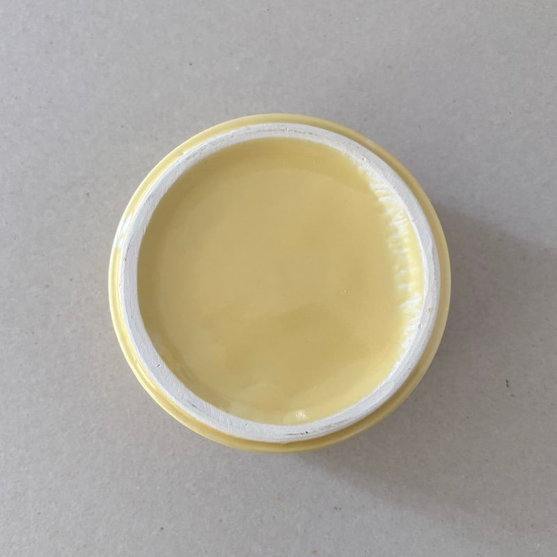 arabia kilta jar yellow | retro number