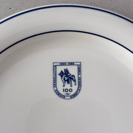 arabia arctica plate 23cm