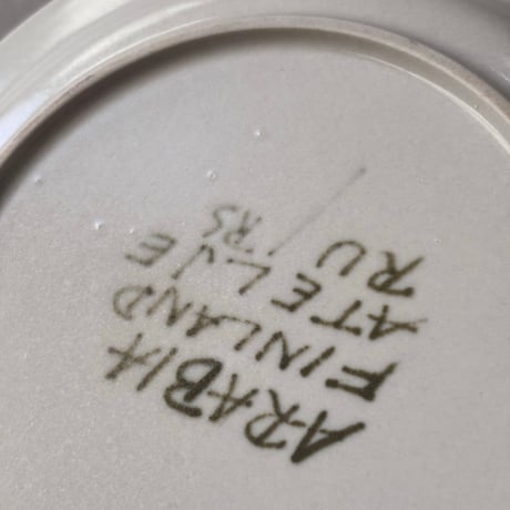arabia atelje plate Raija Uosikkinen