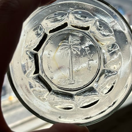 glass mini plate with motif