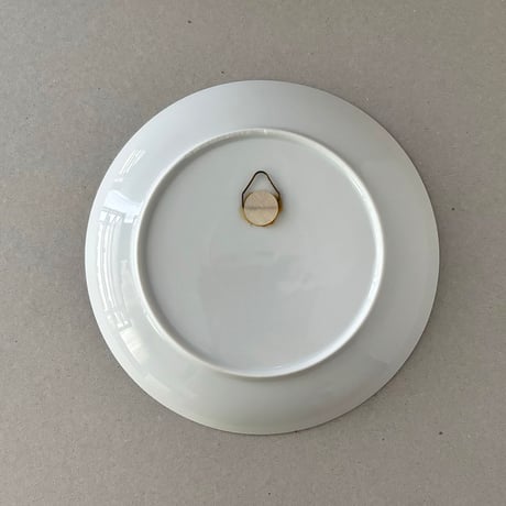 karhunpesäkivi plate