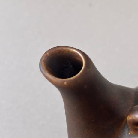 arabia GA-1 pot brown