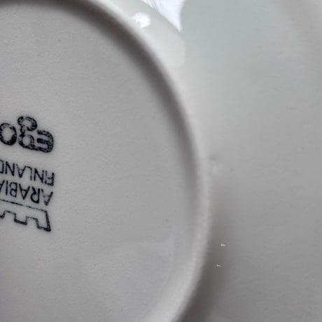 arabia EGO plate12cm