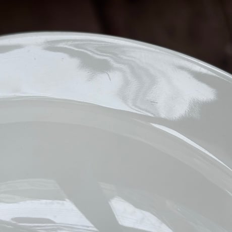 arabia arctica  soup plate 20.5cm