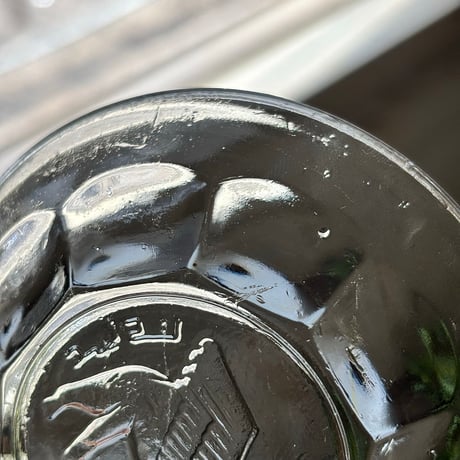 glass mini plate with motif