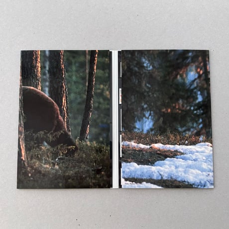 Finish stamps 1989