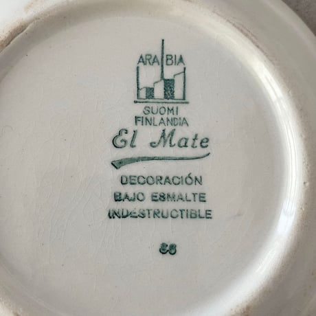 old arabia green line small plate