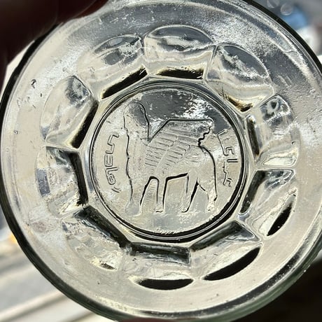 glass mini plate with motif