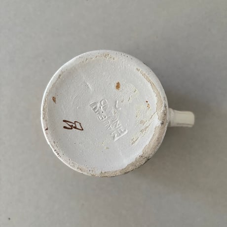 Finland kupittaan savi cup flower