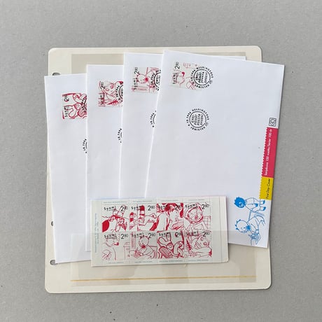 Finish stamps and FDC Sarjakuva 2