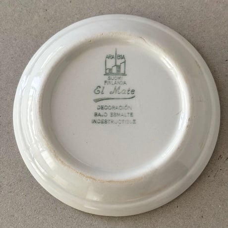 old arabia green line small plate