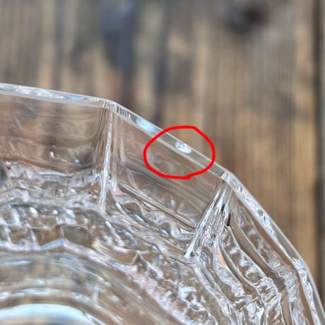 Pallas bowl Tapio Wirkkala