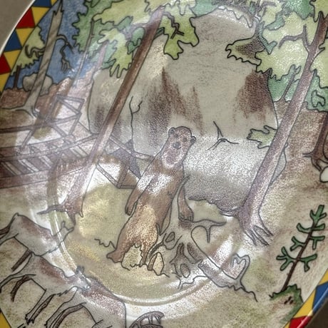 karhunpesäkivi plate