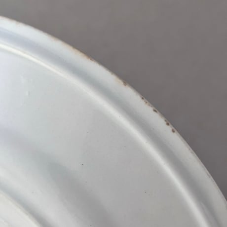 arabi Punavalko plate 22cm
