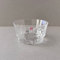 Pallas bowl Tapio Wirkkala