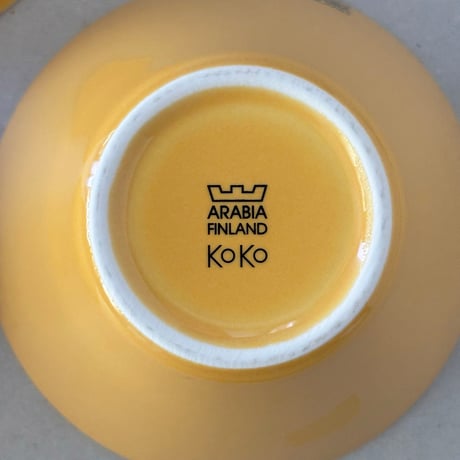 arabia koko bowl yellow 12cm
