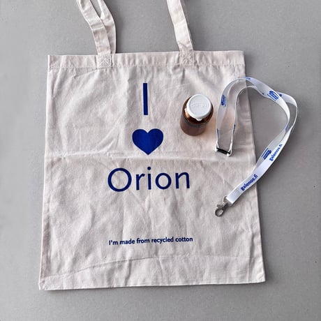 Finland orion glass bottle