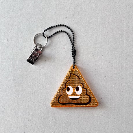 Finland Poop motif reflectors