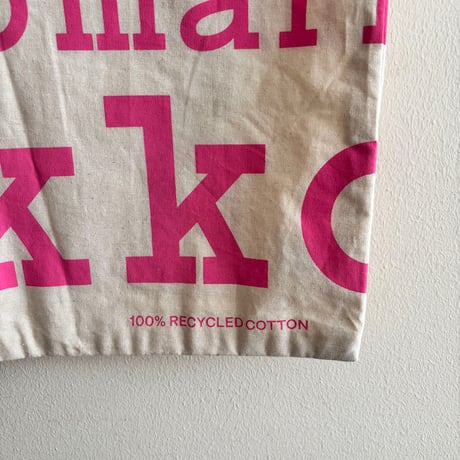 marimekko logo light pk