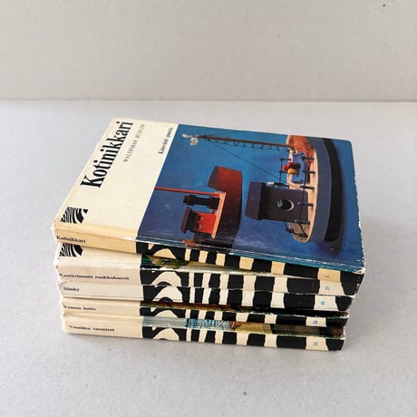 Finland Wsoy Book / Kotinikkari