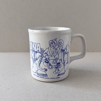 sauna mug Japan blue