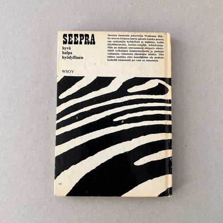 Finland Wsoy Book / Kotinikkari