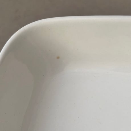 arabia Atria mini bowl blue