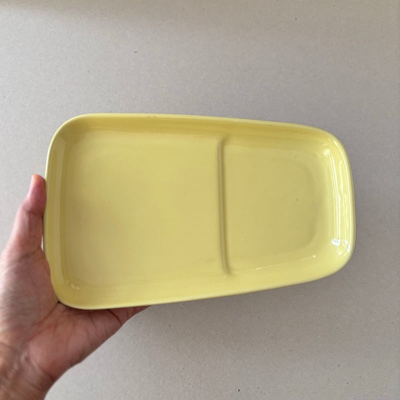 arabia TV plate yellow | retro number