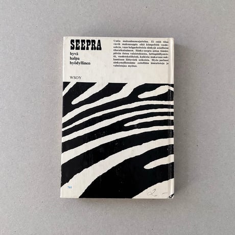 Finland Wsoy Book / Sänky