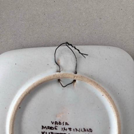 kupittaan savi plate