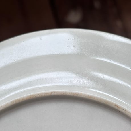 arabia atelje plate Raija Uosikkinen