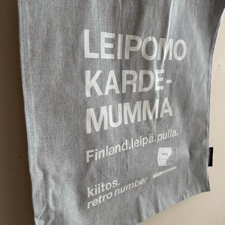 Leipomo Kardemumma original light gray 2026