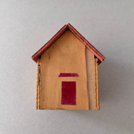 wood house bank