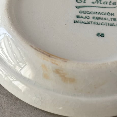 old arabia green line small plate