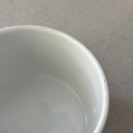 Finnair tableware cup