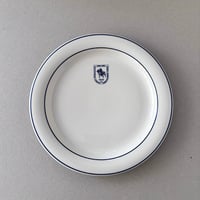 arabia arctica plate 23cm