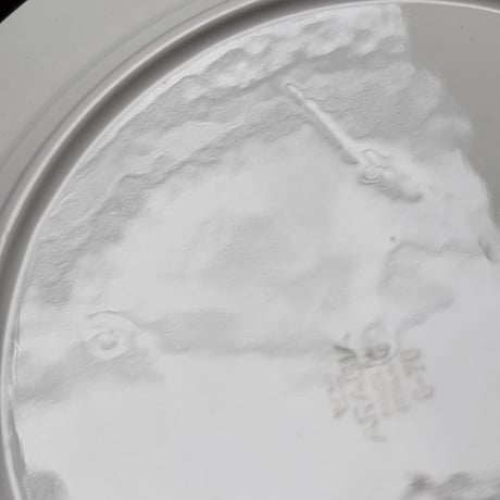 arabia soup plate 21cm veera Esteri Tomula