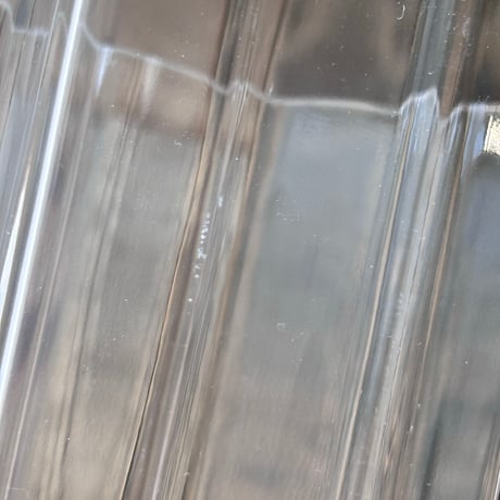 Pallas vase Tapio Wirkkala