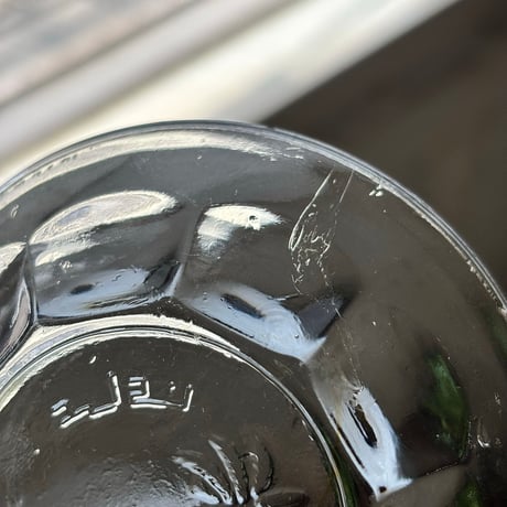 glass mini plate with motif