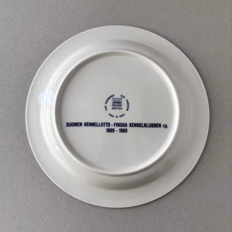 arabia arctica plate 23cm